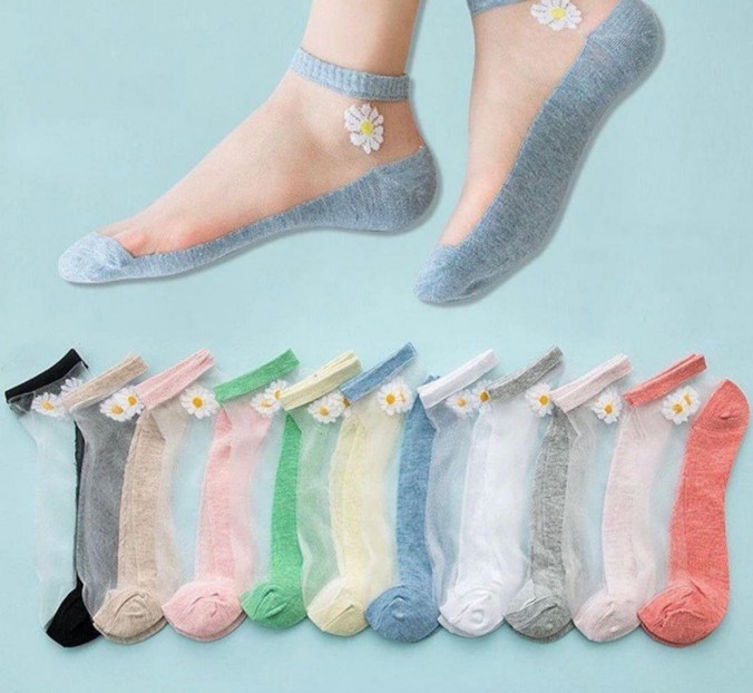 Price socks for one